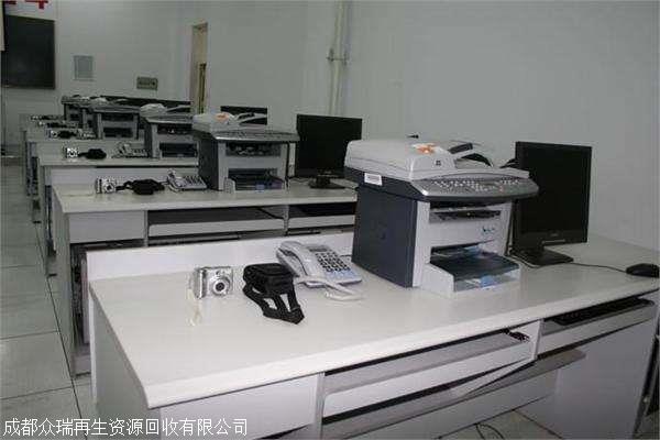 成都办公设备回收 资源再利用与环保新选择