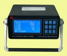 苏州自动化仪器仪表研究所 引领洁净环保与自动化控制新趋势